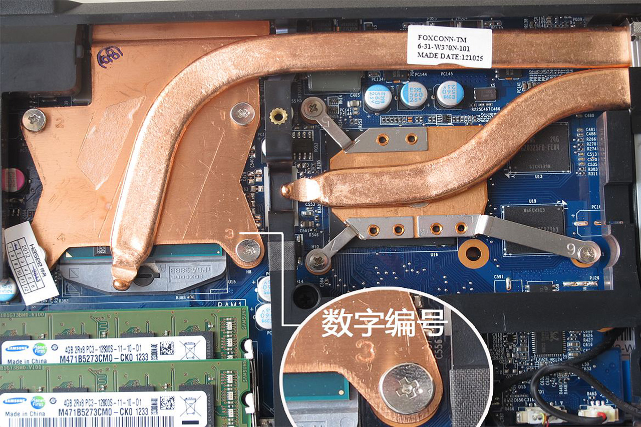 影響大功率LED封裝膠固化的因素